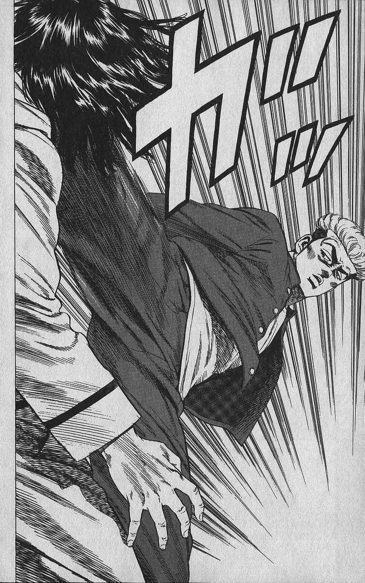 Page 16 Chapter 342 Rokudenashi Blues