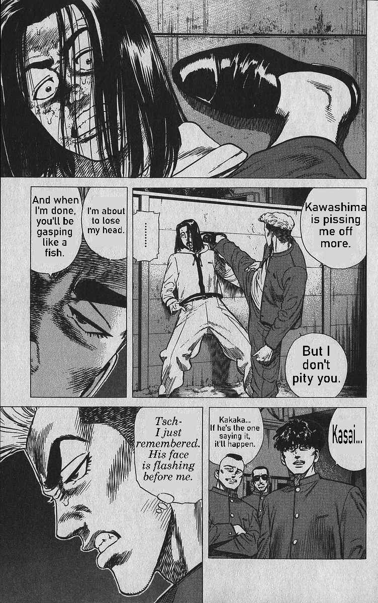 Page 17 Chapter 342 Rokudenashi Blues