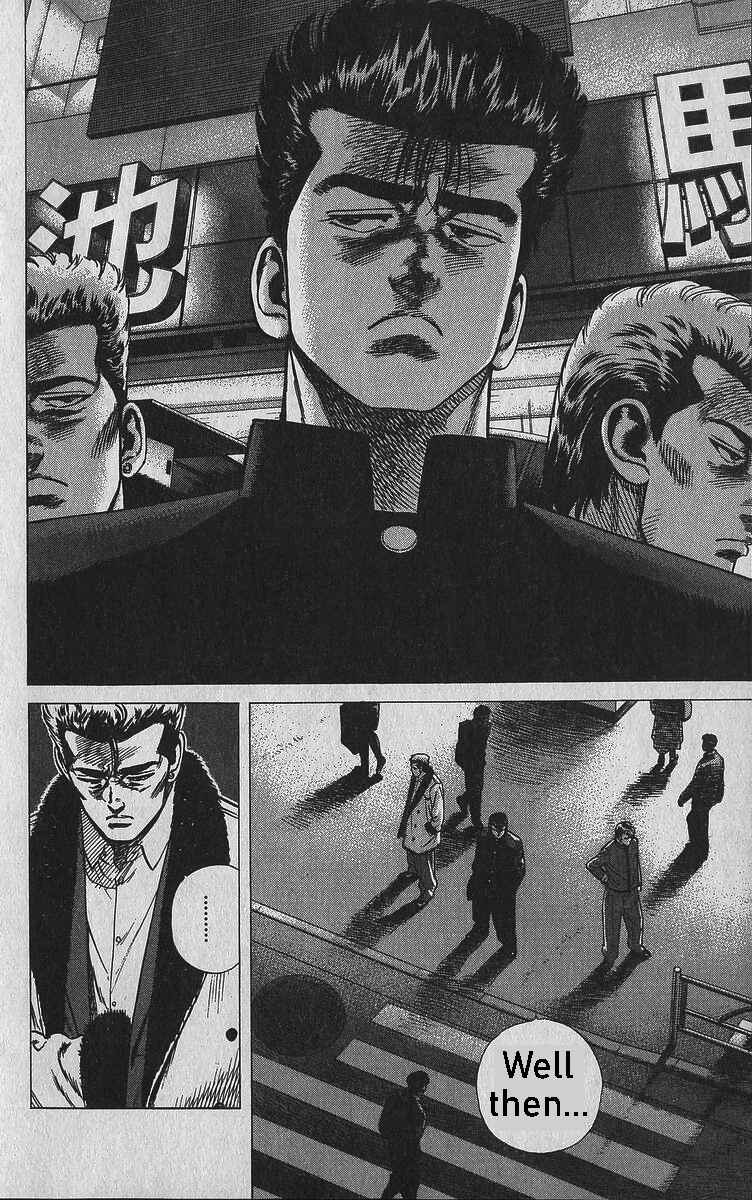 Page 18 Chapter 342 Rokudenashi Blues