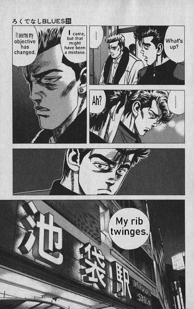 Page 19 Chapter 342 Rokudenashi Blues