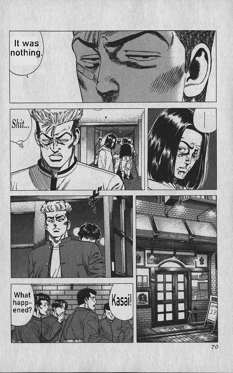 Page 4 Chapter 342 Rokudenashi Blues