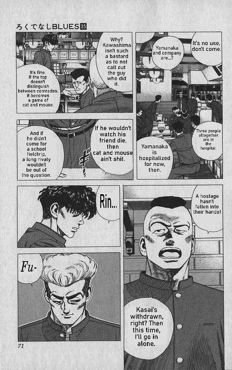 Page 5 Chapter 342 Rokudenashi Blues