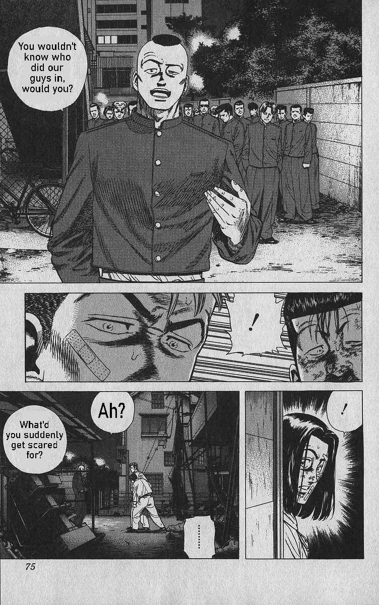 Page 9 Chapter 342 Rokudenashi Blues