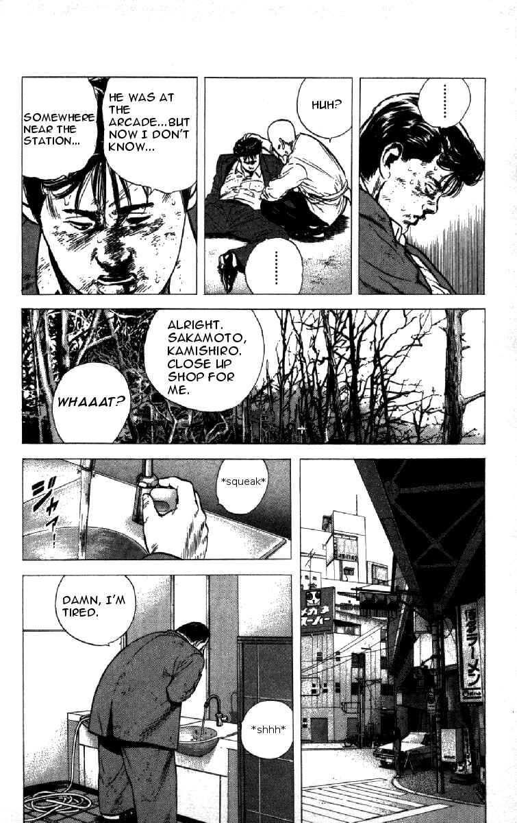 Page 15 Chapter 142 Rokudenashi Blues