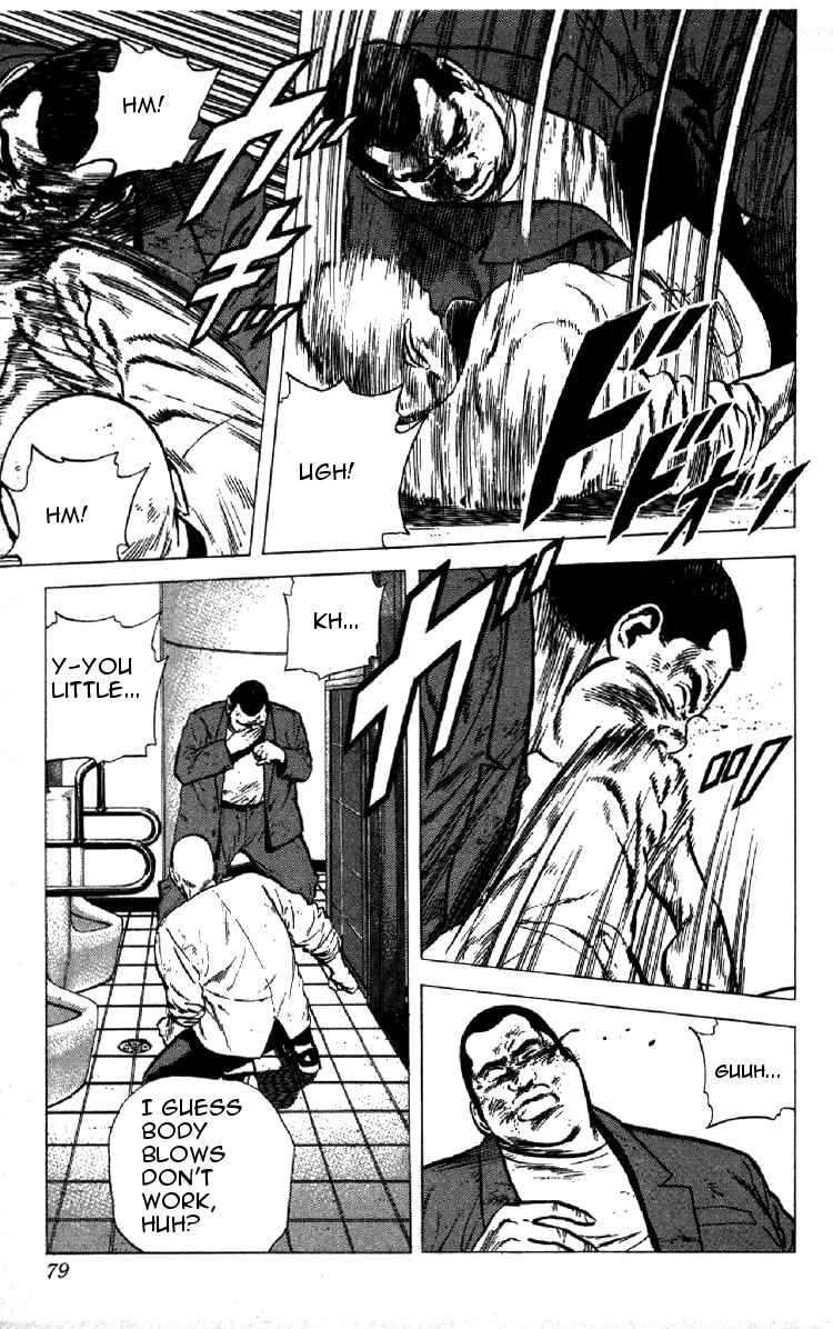 Page 18 Chapter 142 Rokudenashi Blues