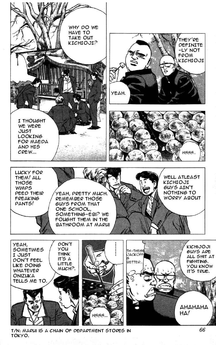 Page 5 Chapter 142 Rokudenashi Blues