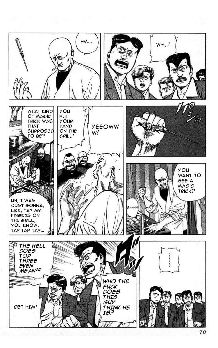 Page 9 Chapter 142 Rokudenashi Blues