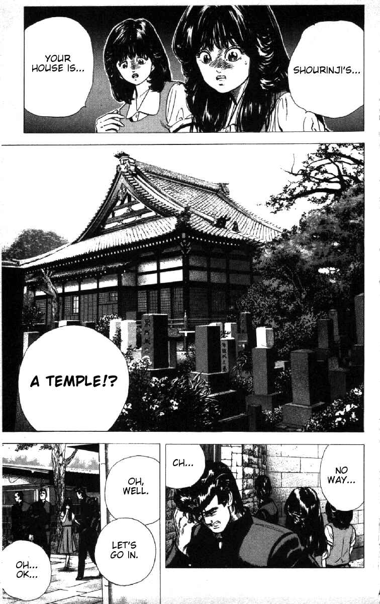 Page 13 Chapter 80 Rokudenashi Blues