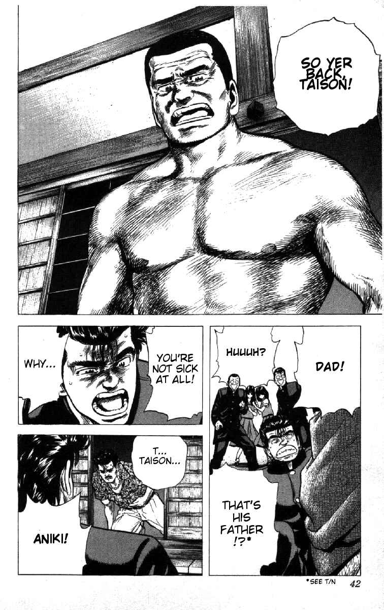 Page 16 Chapter 80 Rokudenashi Blues