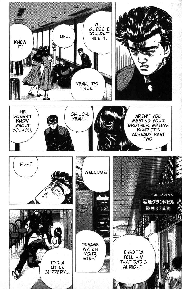 Page 8 Chapter 80 Rokudenashi Blues