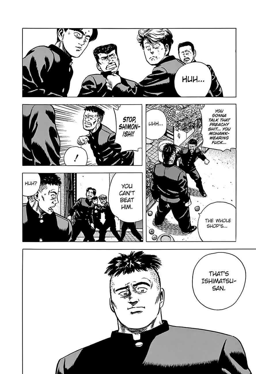 Page 11 Chapter 172 Rokudenashi Blues