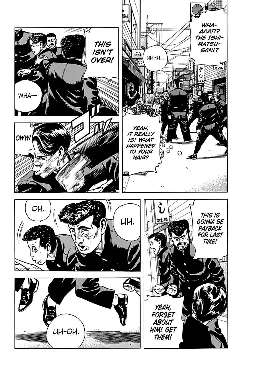Page 12 Chapter 172 Rokudenashi Blues