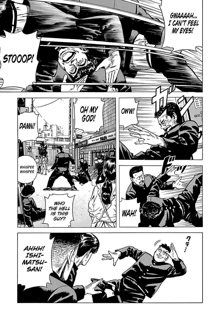Page 14 Chapter 172 Rokudenashi Blues