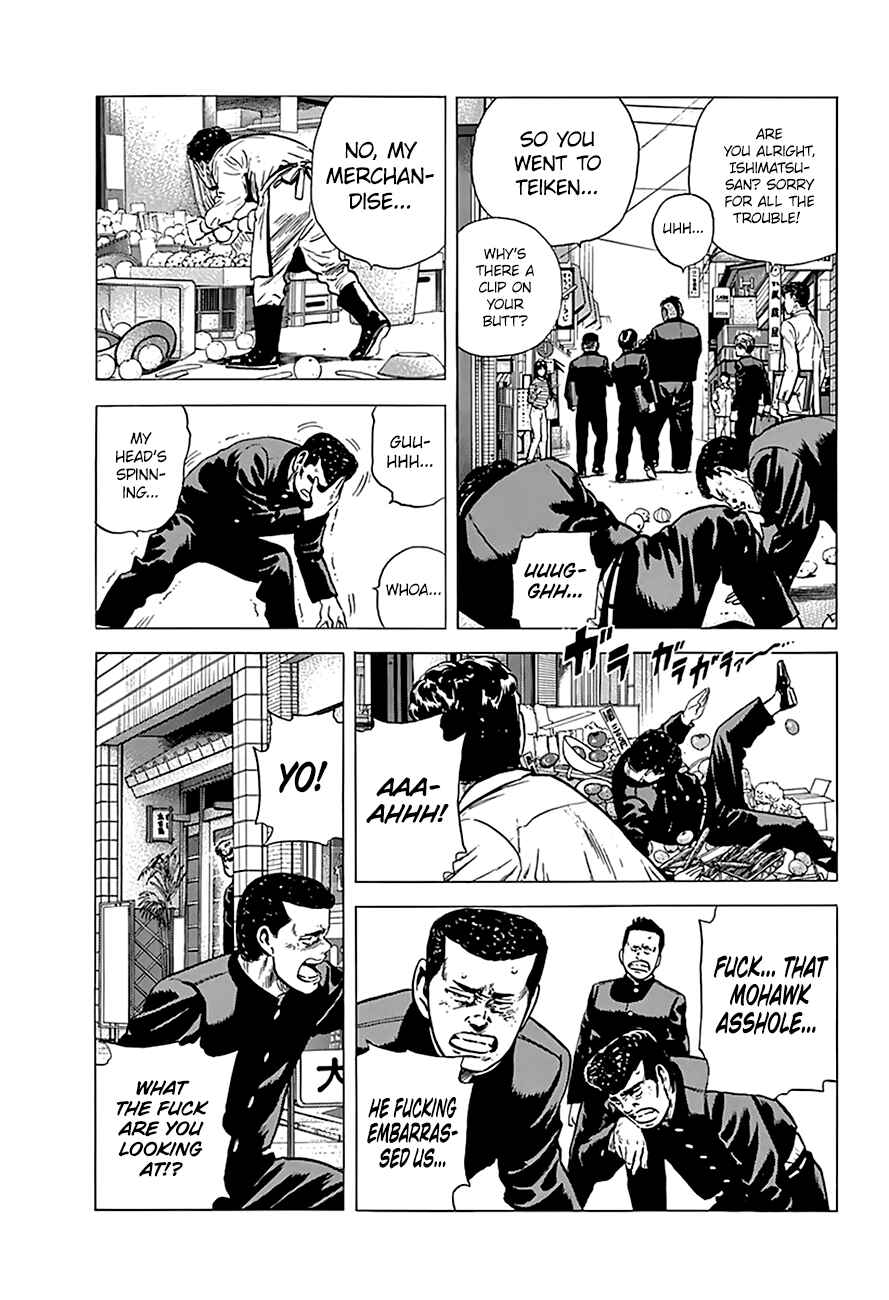 Page 15 Chapter 172 Rokudenashi Blues