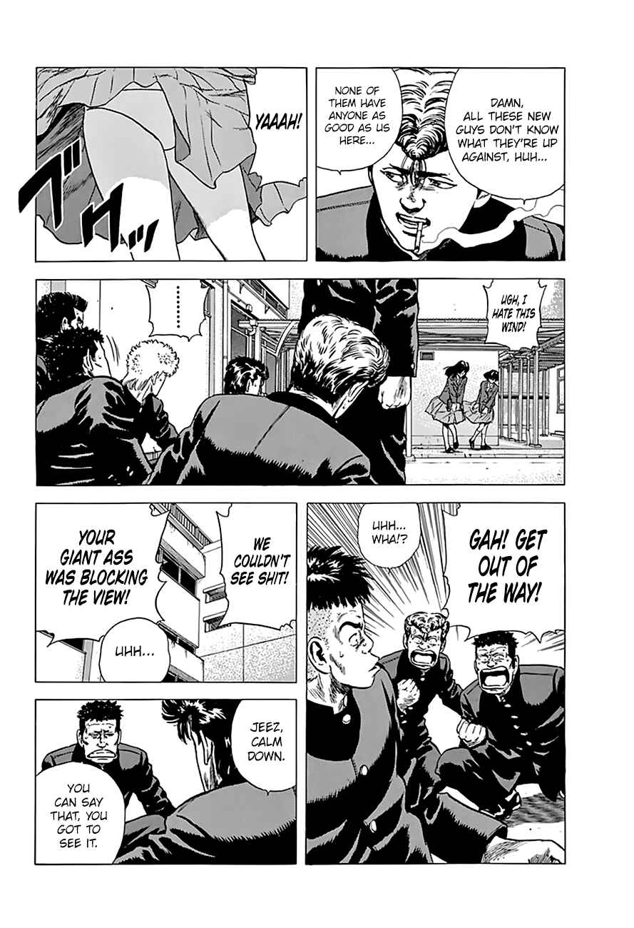 Page 4 Chapter 172 Rokudenashi Blues