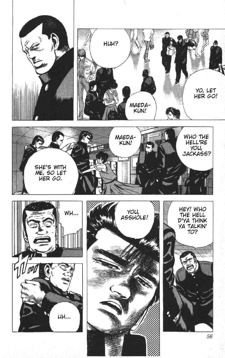 Page 11 Chapter 71 Rokudenashi Blues