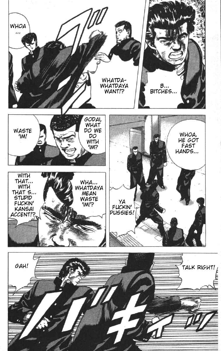 Page 15 Chapter 71 Rokudenashi Blues