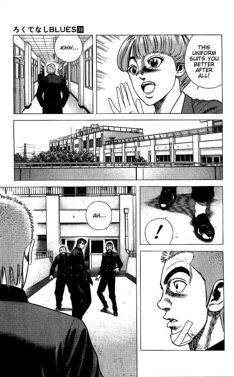 Page 10 Chapter 377 Rokudenashi Blues
