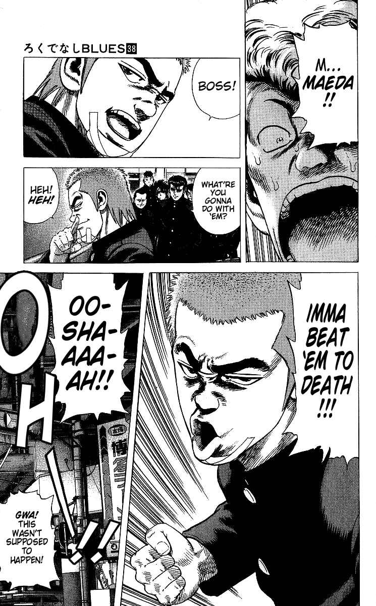 Page 18 Chapter 377 Rokudenashi Blues