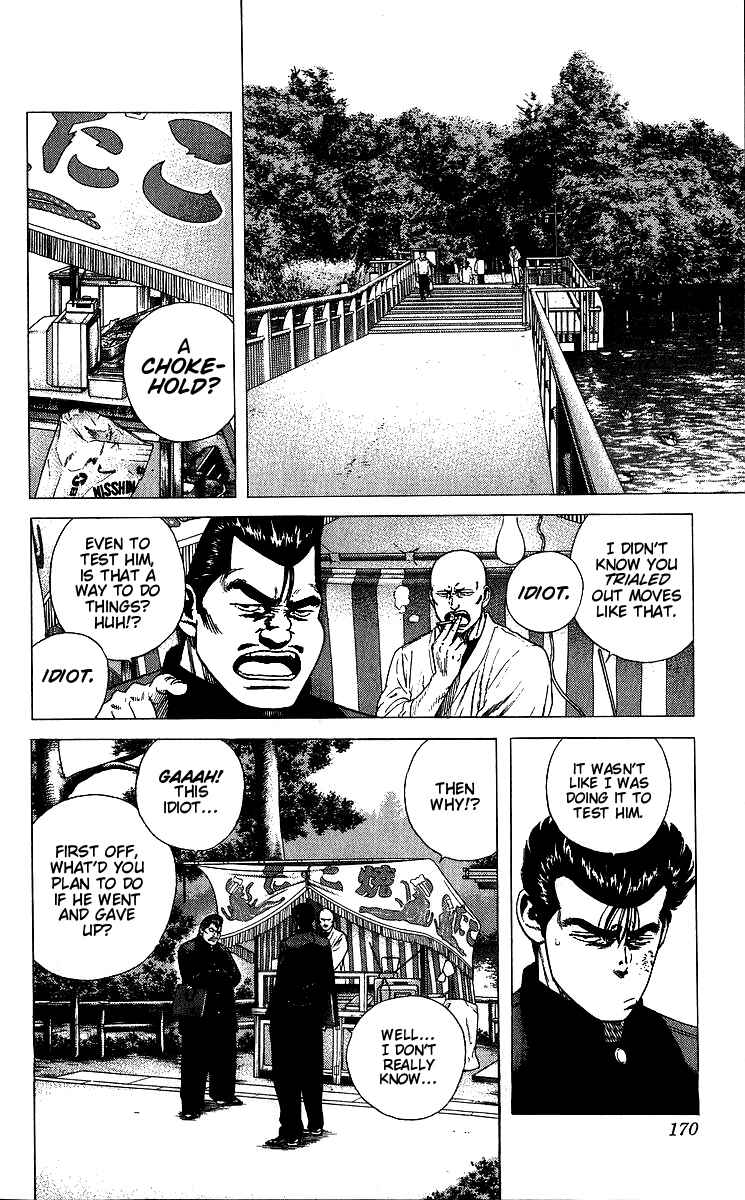 Page 5 Chapter 377 Rokudenashi Blues