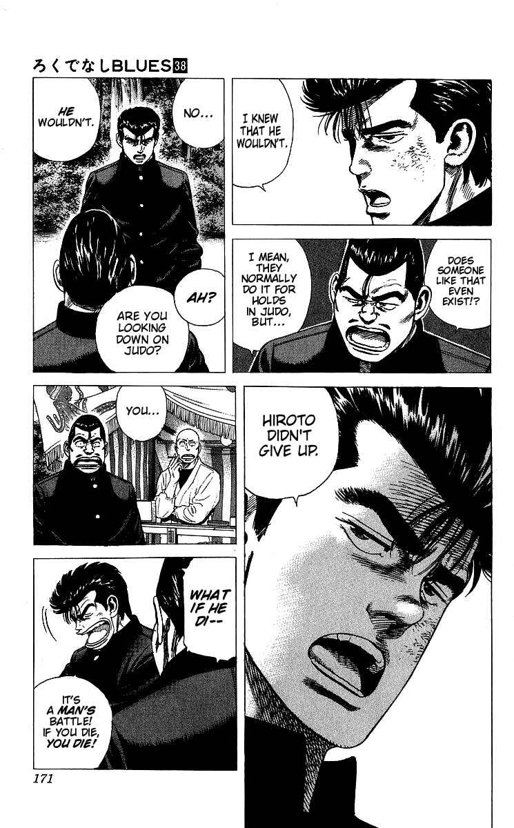 Page 6 Chapter 377 Rokudenashi Blues