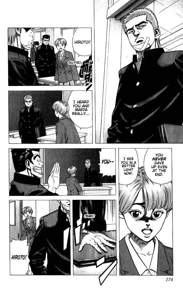 Page 9 Chapter 377 Rokudenashi Blues