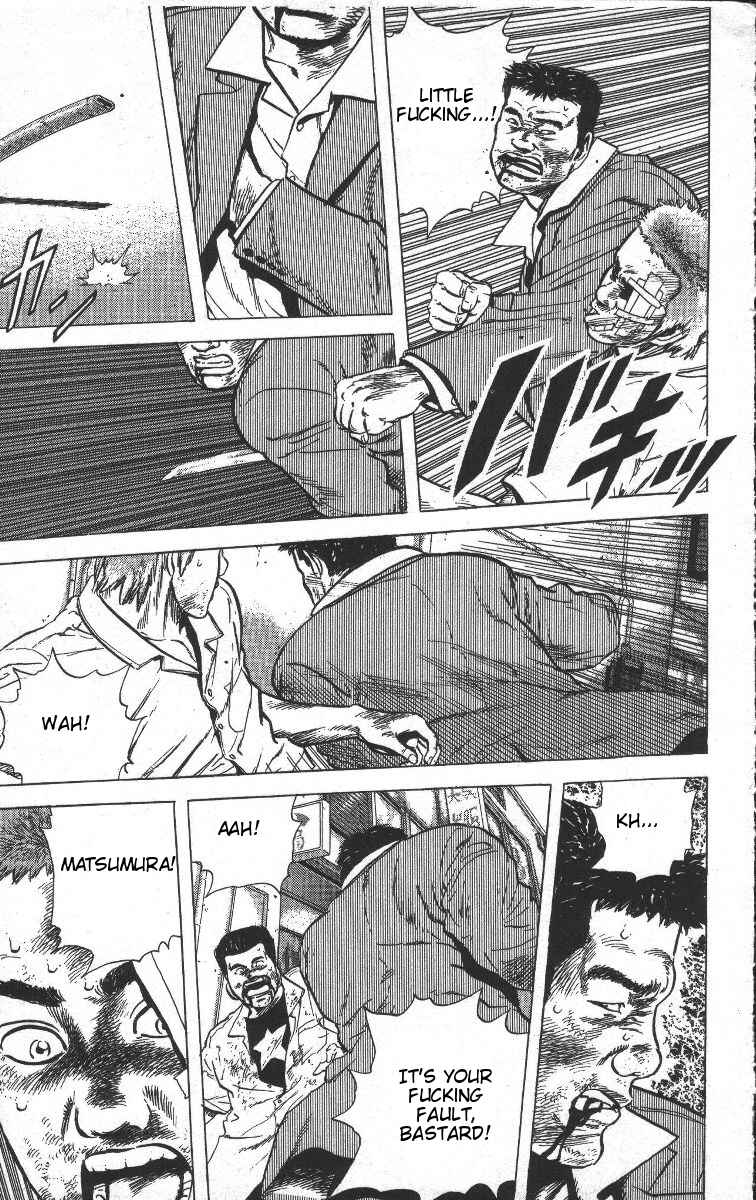 Page 15 Chapter 68 Rokudenashi Blues