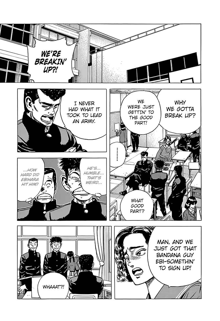 Page 11 Chapter 170 Rokudenashi Blues