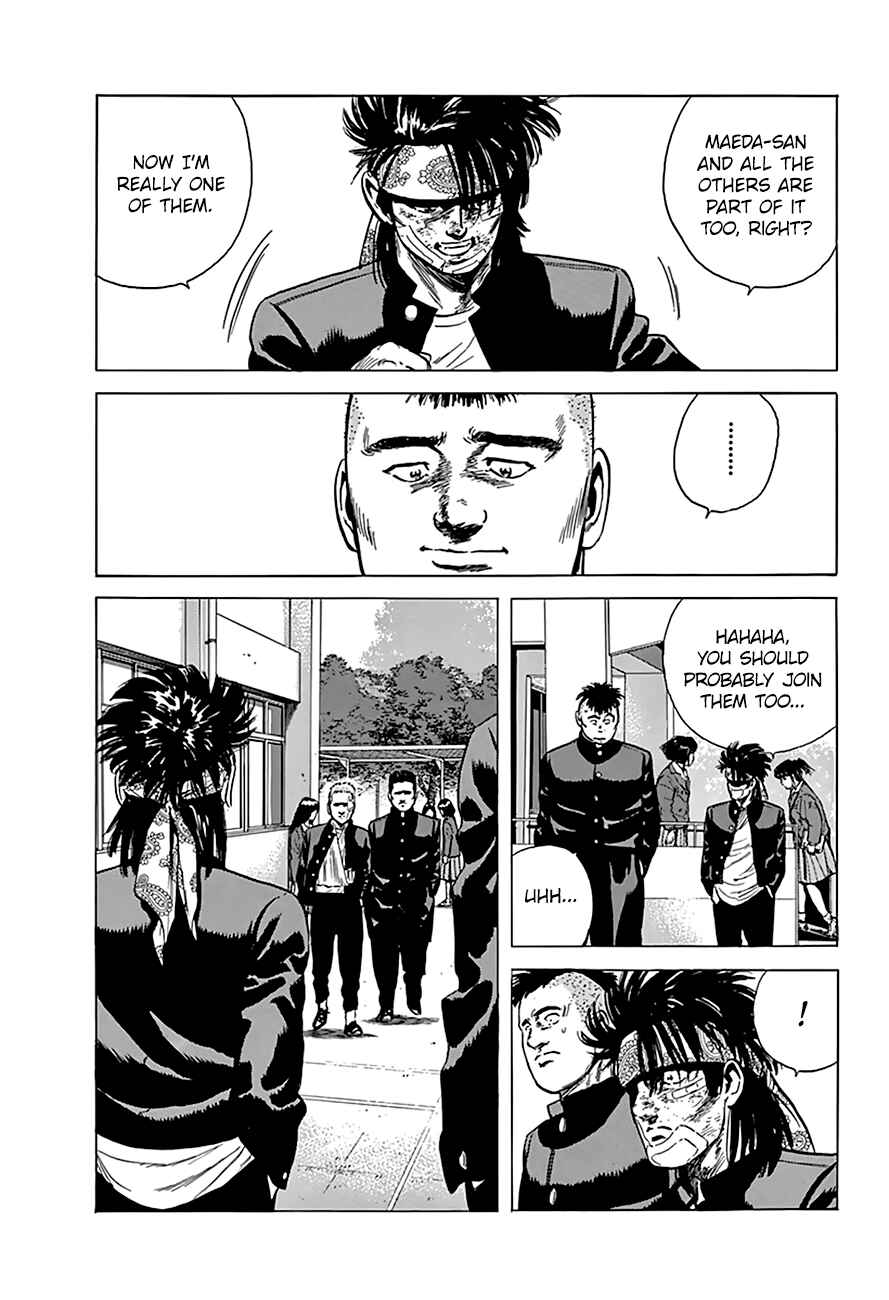 Page 14 Chapter 170 Rokudenashi Blues
