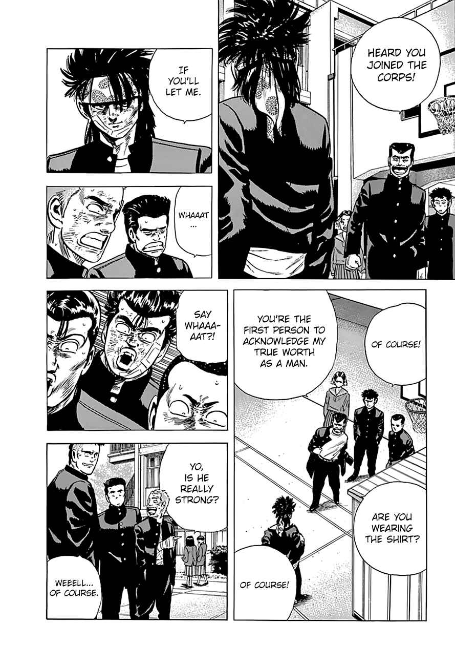 Page 20 Chapter 170 Rokudenashi Blues