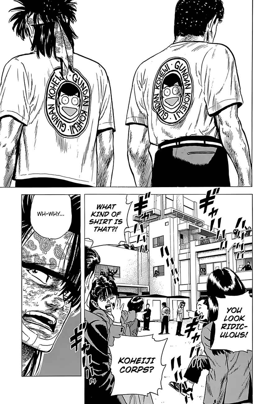 Page 21 Chapter 170 Rokudenashi Blues