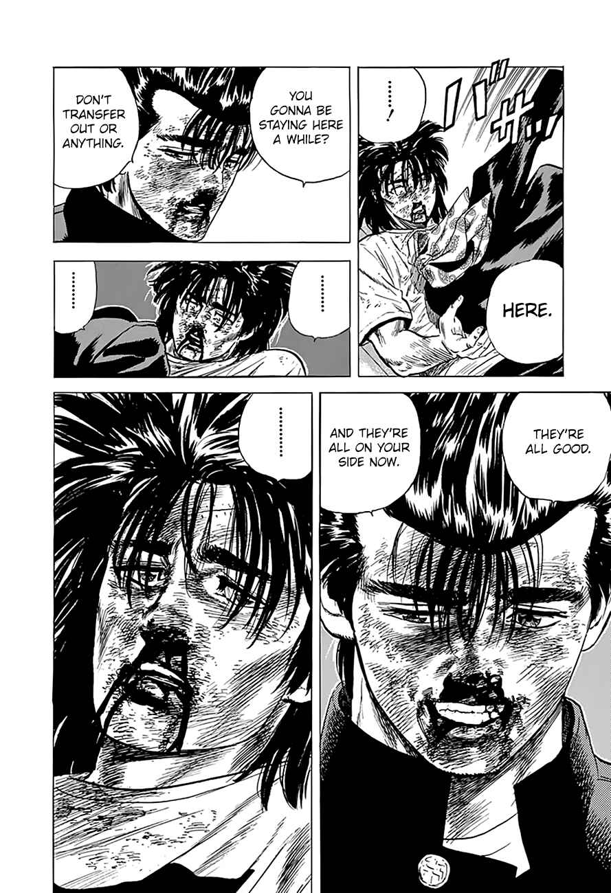 Page 6 Chapter 170 Rokudenashi Blues
