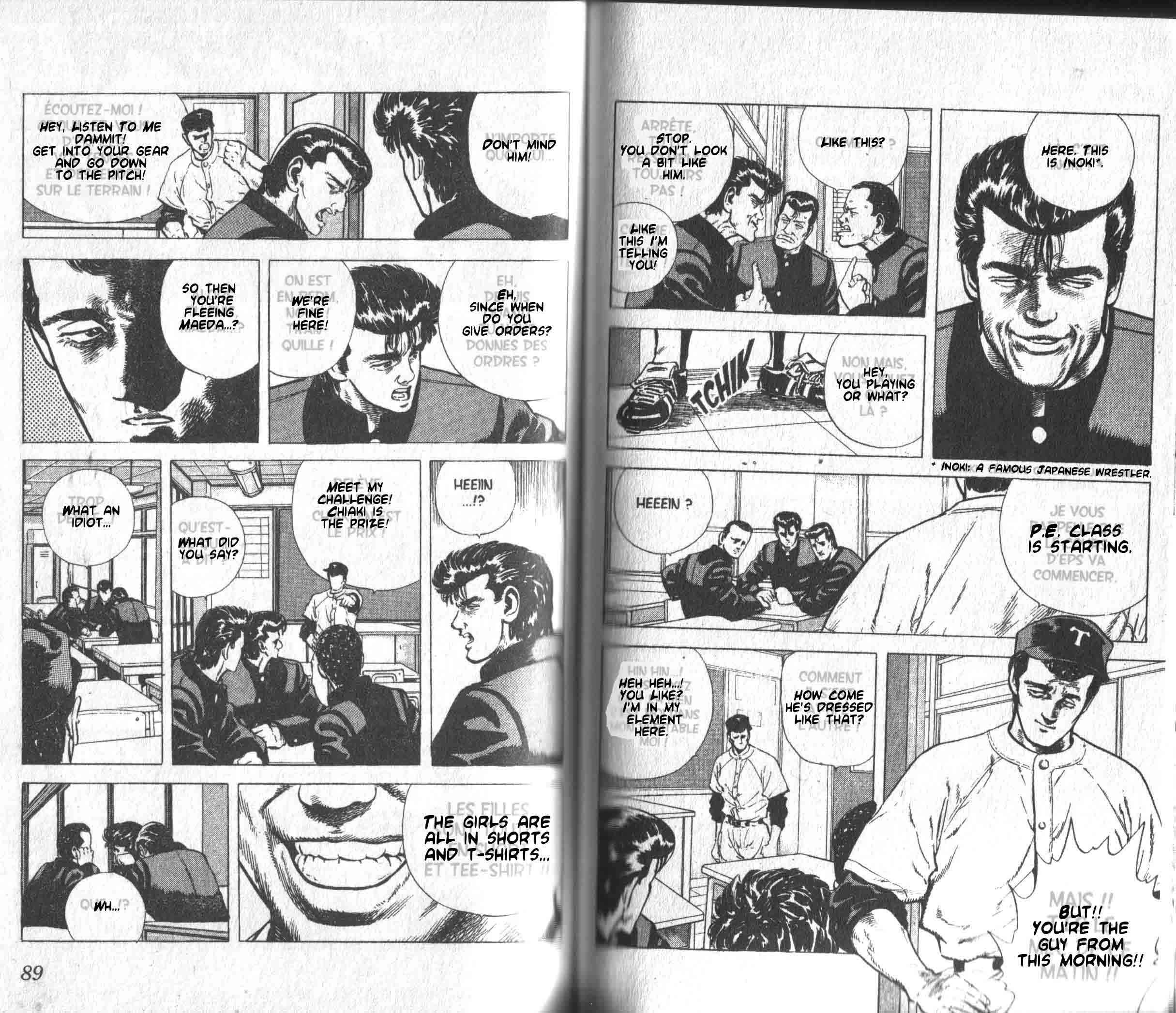 Page 5 Chapter 33 Rokudenashi Blues