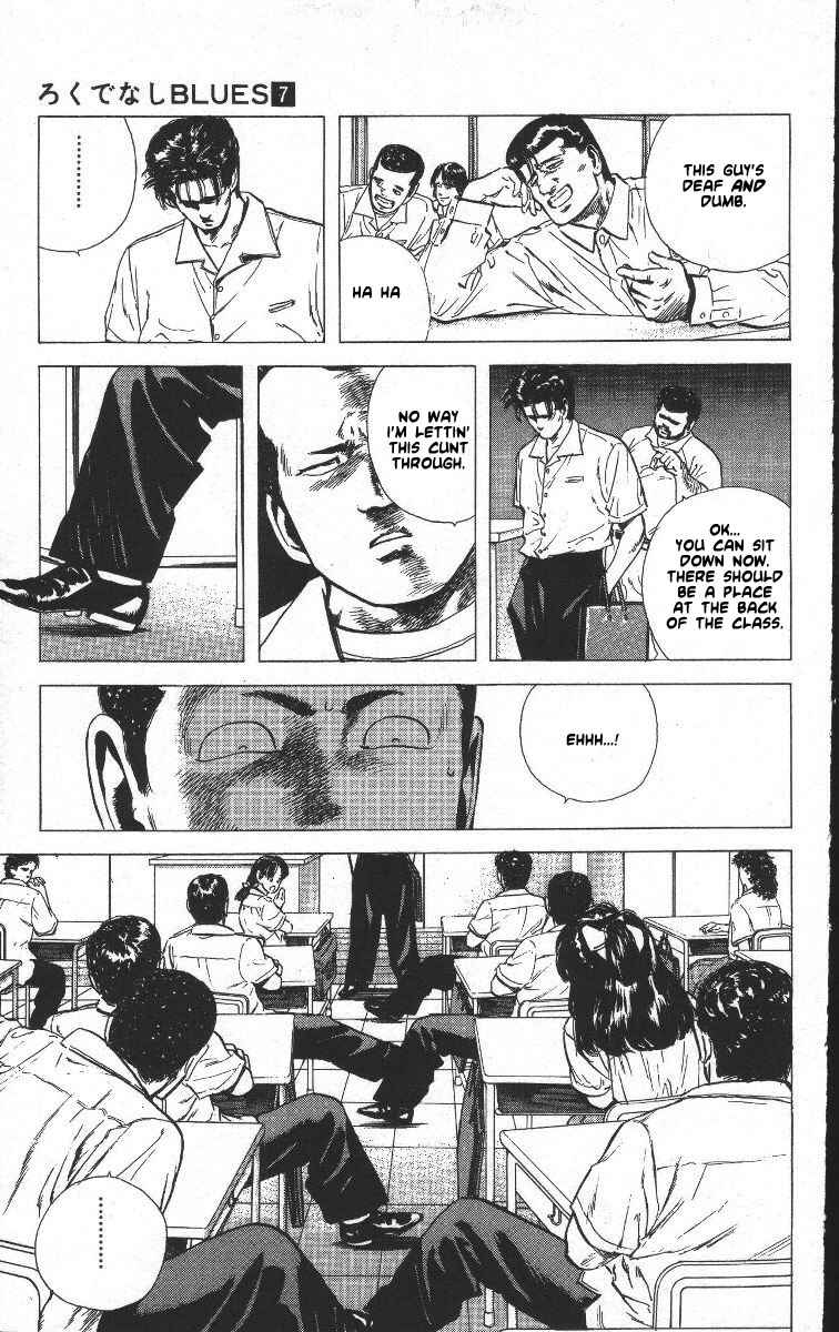 Page 11 Chapter 59 Rokudenashi Blues