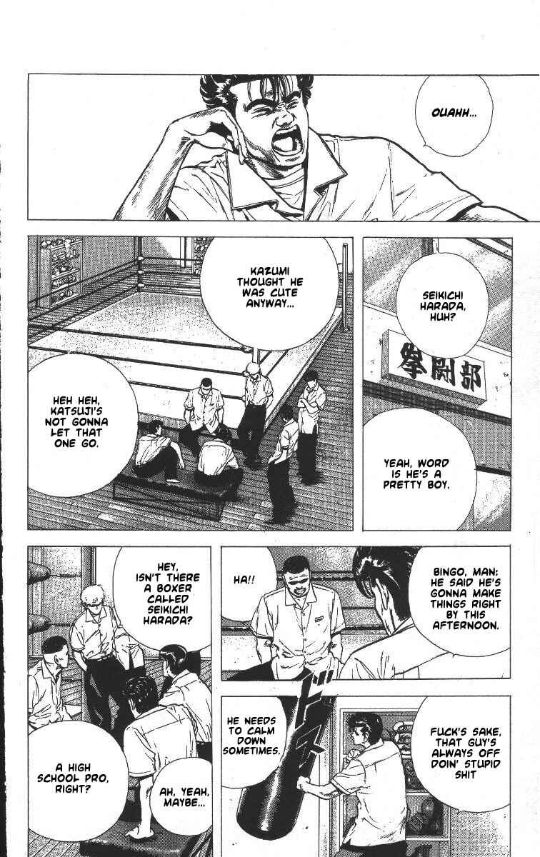 Page 12 Chapter 59 Rokudenashi Blues