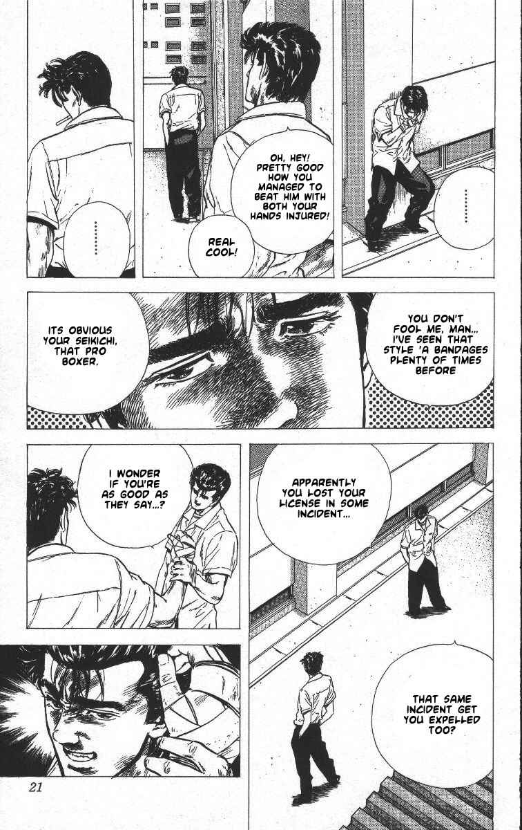 Page 21 Chapter 59 Rokudenashi Blues