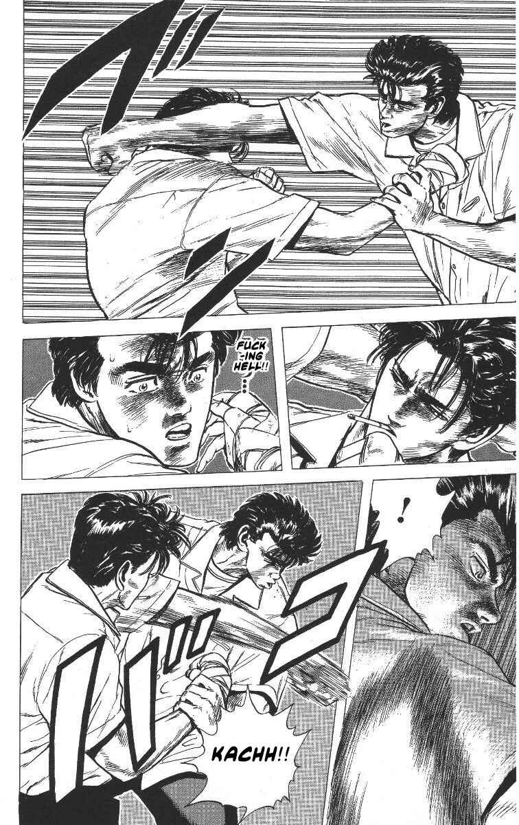 Page 22 Chapter 59 Rokudenashi Blues