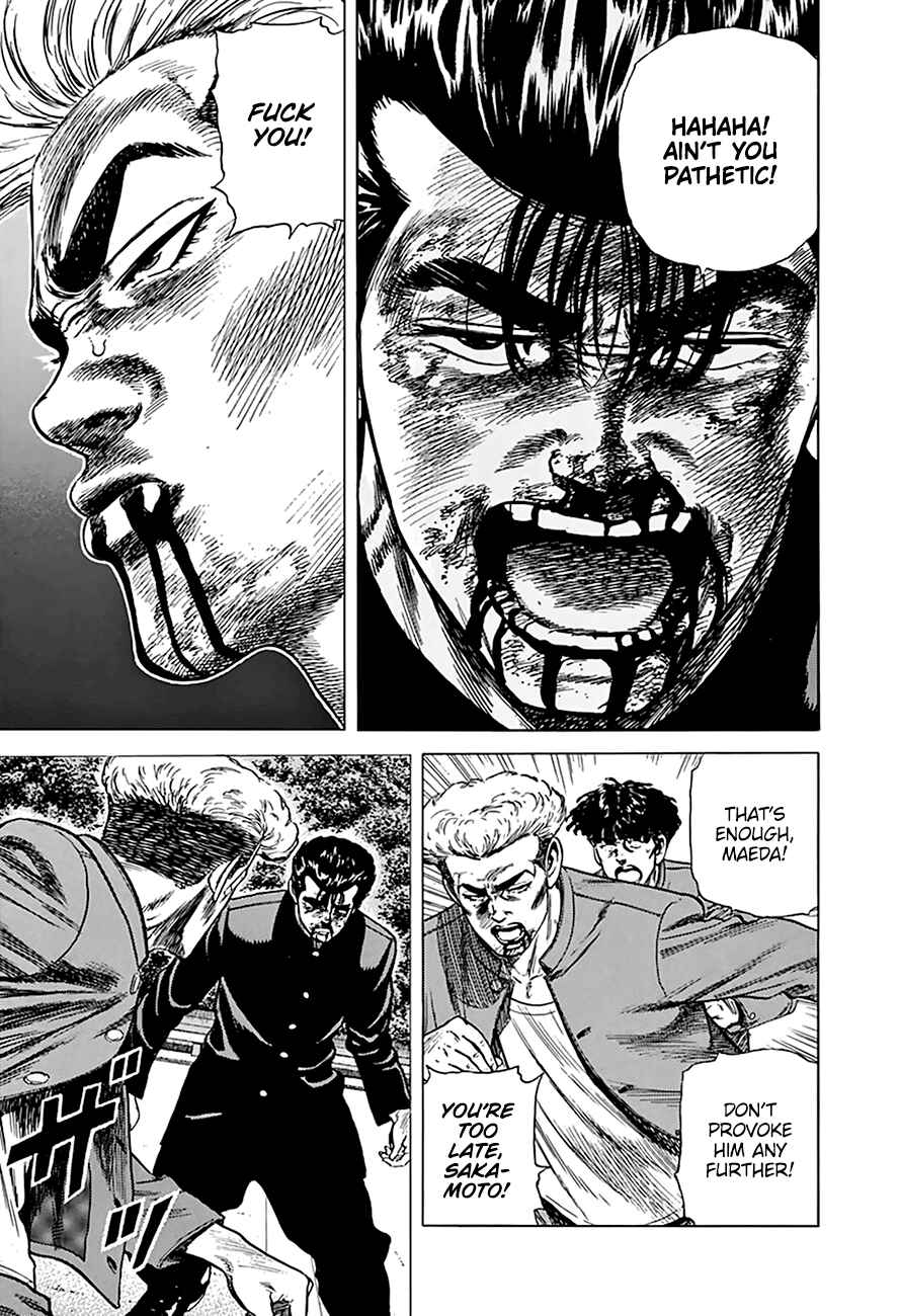Page 13 Chapter 265 Rokudenashi Blues