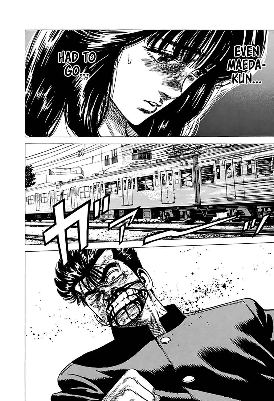 Page 16 Chapter 265 Rokudenashi Blues