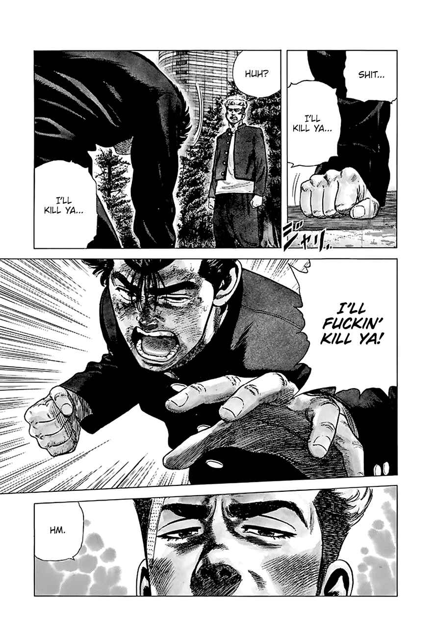 Page 3 Chapter 265 Rokudenashi Blues