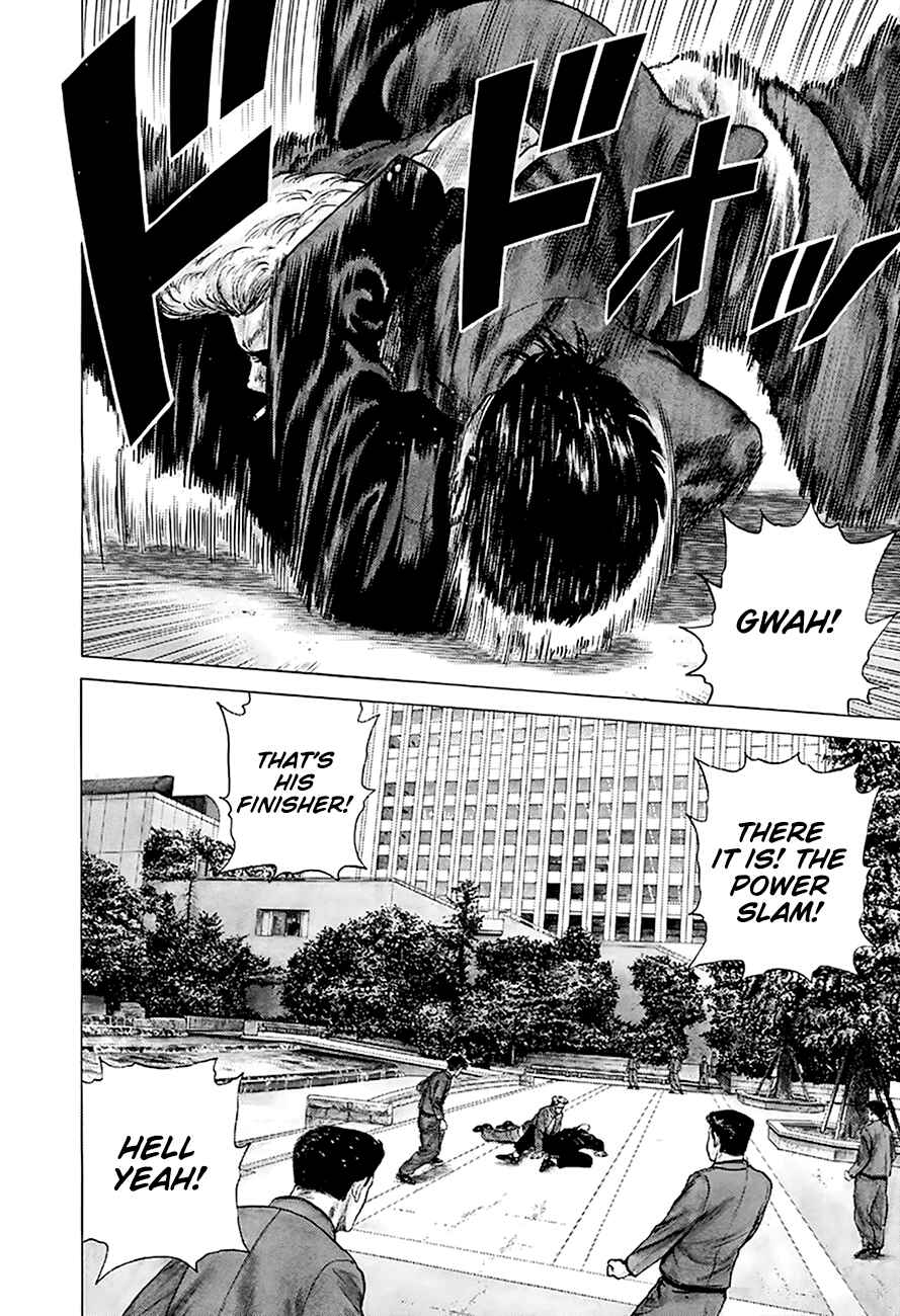 Page 6 Chapter 265 Rokudenashi Blues