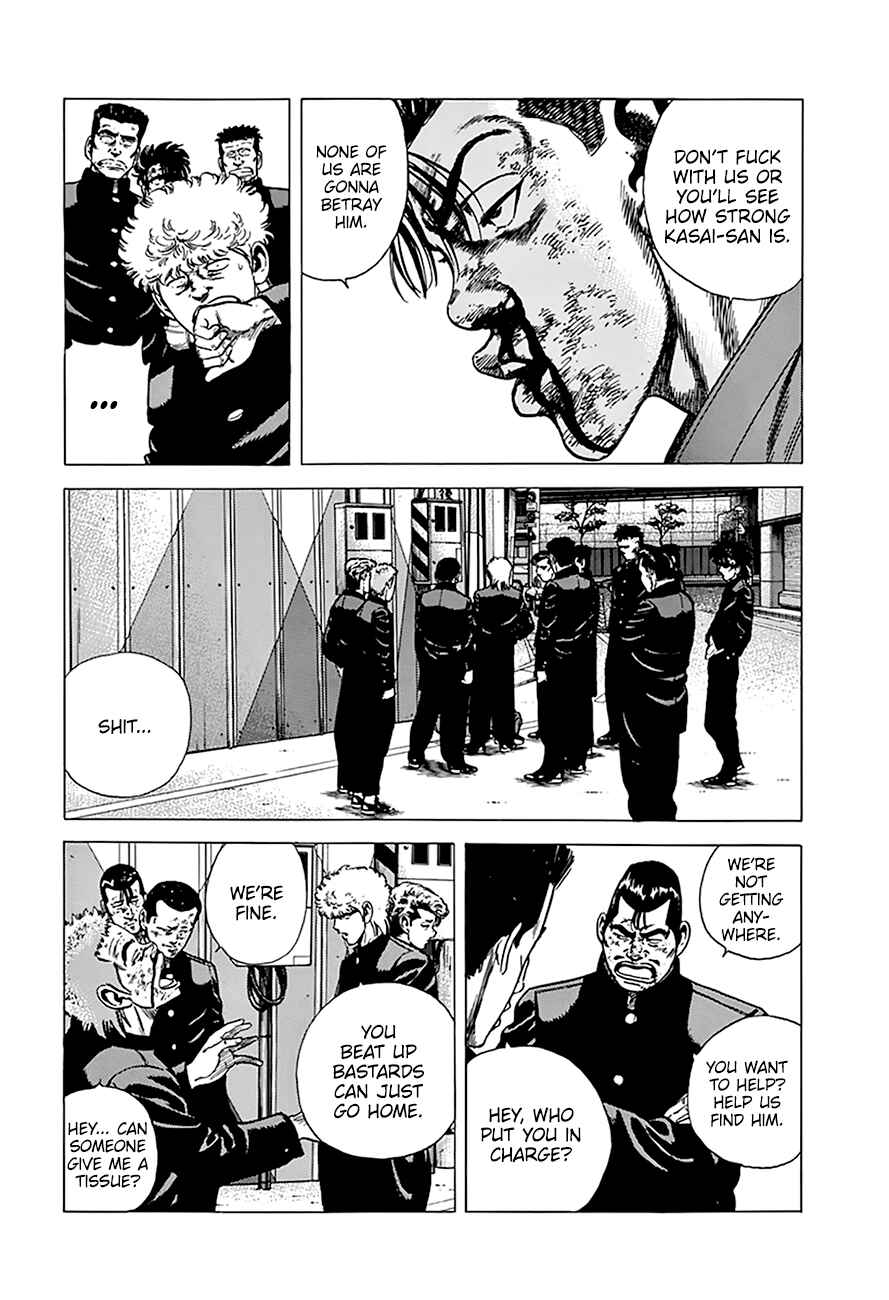 Page 9 Chapter 265 Rokudenashi Blues