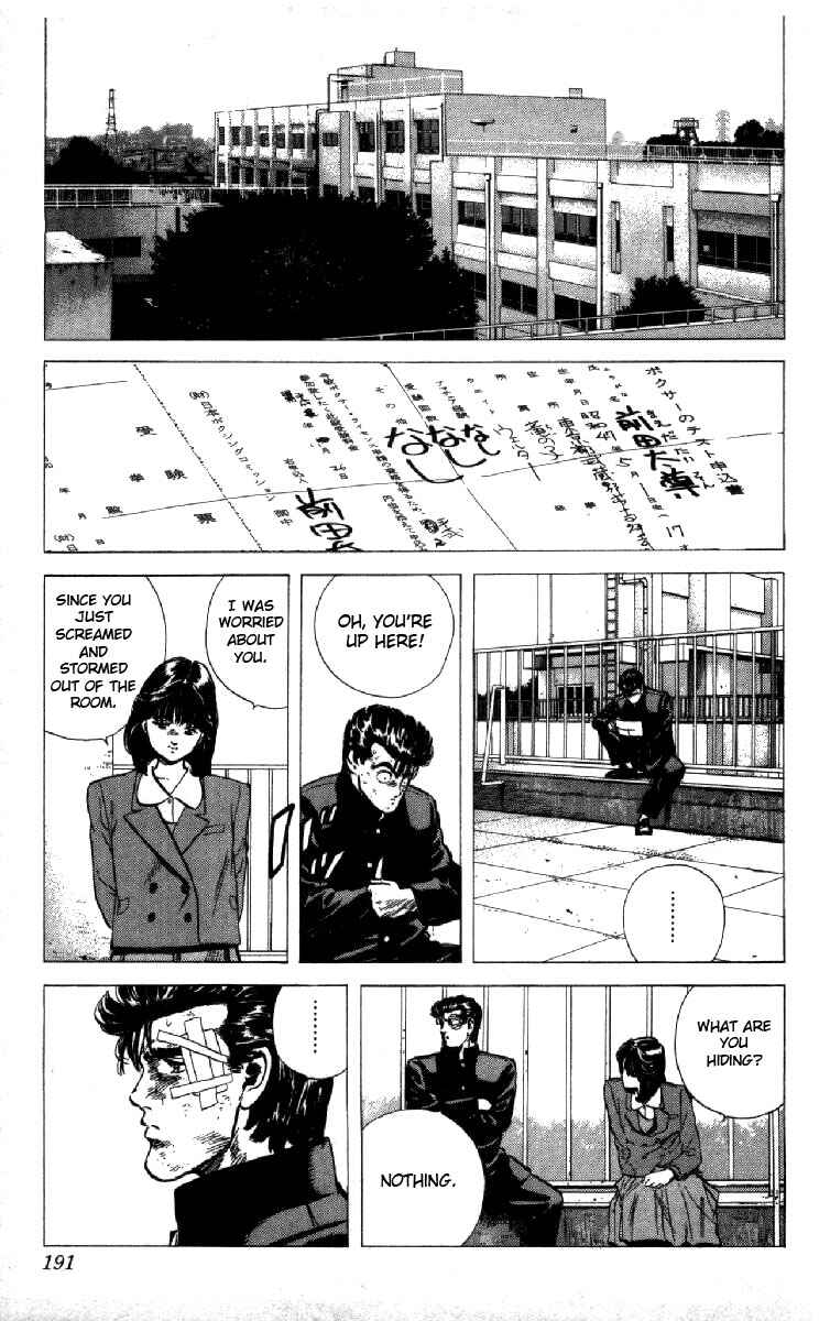 Page 10 Chapter 128 Rokudenashi Blues