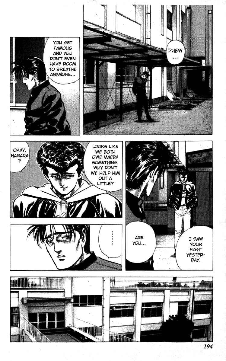 Page 13 Chapter 128 Rokudenashi Blues