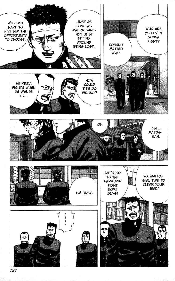 Page 16 Chapter 128 Rokudenashi Blues