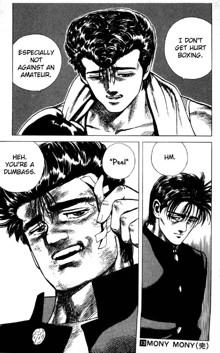 Page 18 Chapter 128 Rokudenashi Blues
