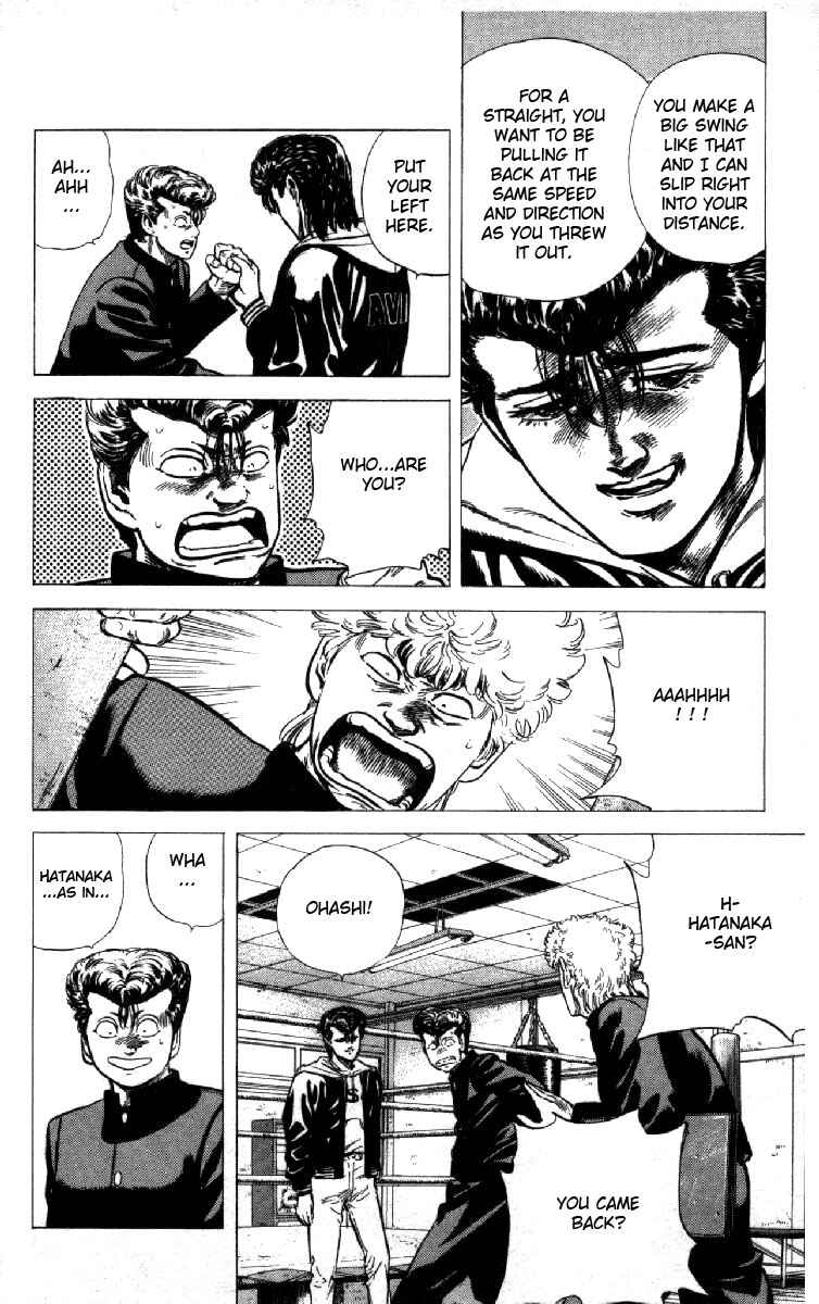 Page 3 Chapter 128 Rokudenashi Blues