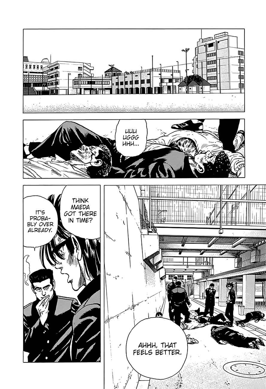 Page 14 Chapter 232 Rokudenashi Blues