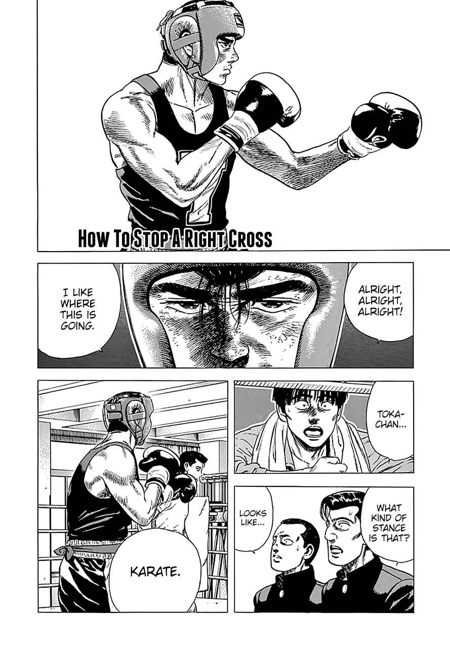 Page 2 Chapter 232 Rokudenashi Blues