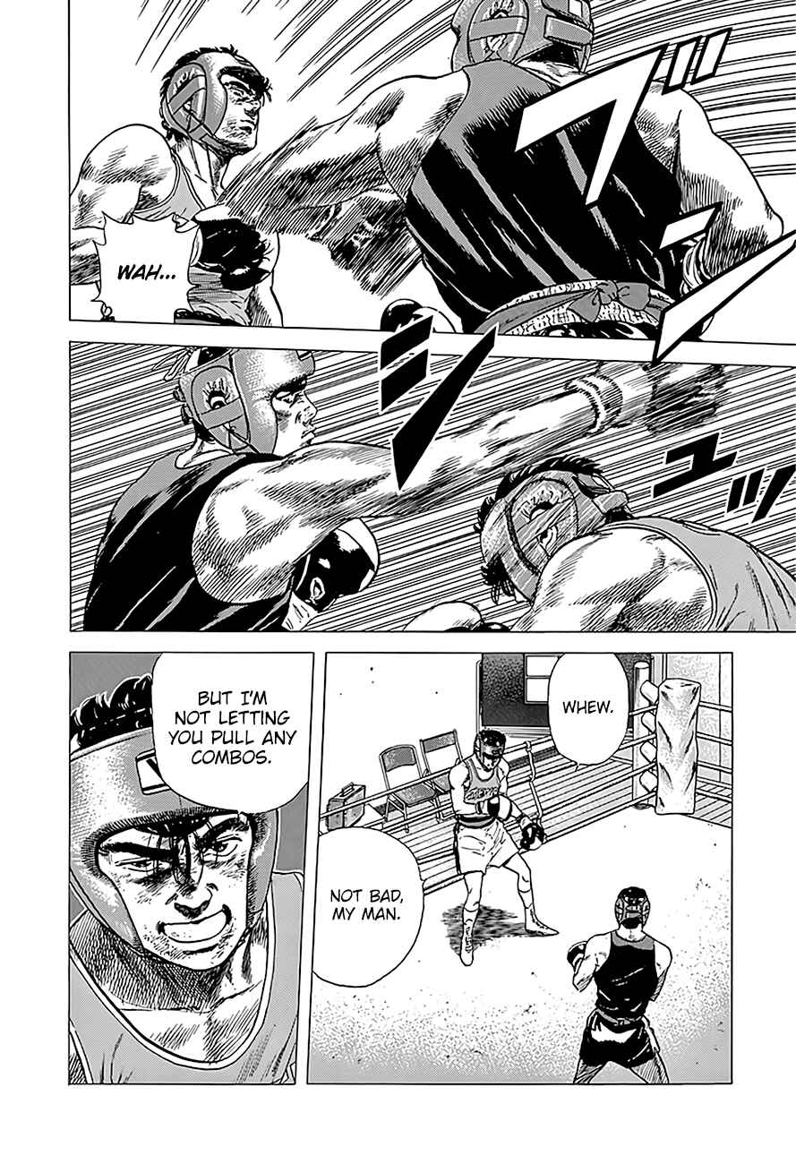 Page 4 Chapter 232 Rokudenashi Blues